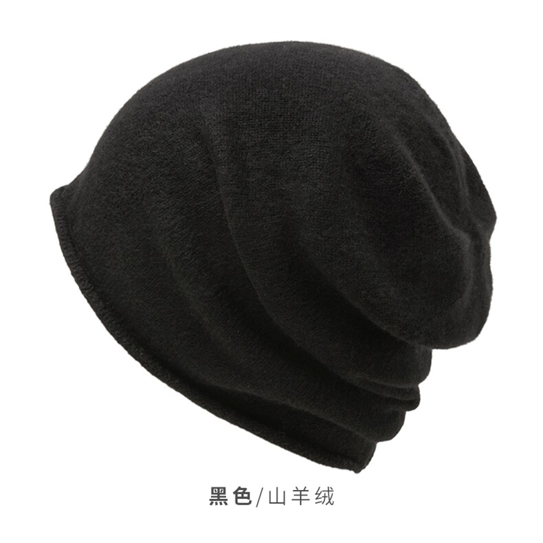 时尚保暖黑色羊绒针织堆堆帽 舒适百搭秋冬必备单品图片