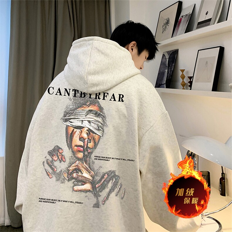 直播品质500克重磅秋冬美式加绒加厚卫衣外套H1368常规P35加绒P40,男装卫衣,电商A486