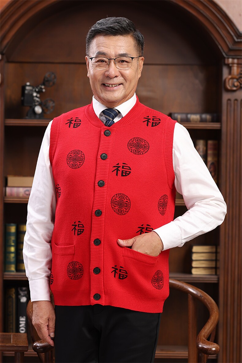 中老年情侣马甲男女针织外套宽松坎肩喜庆开衫毛坎肩,男装背心/马甲,亚东羊绒制品
