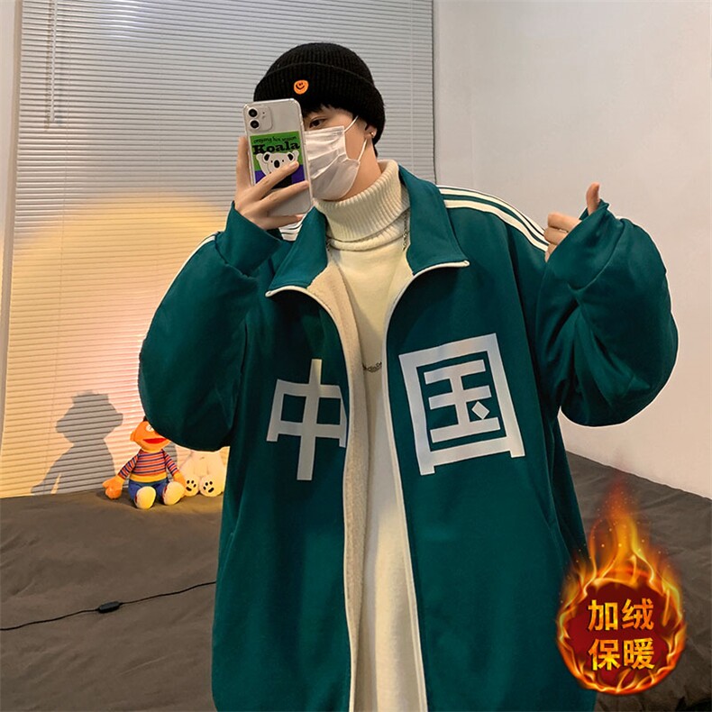 吴京同款运动服装班服活动冬季保暖羊羔绒潮卫衣H376-P80限103,男装棉衣,电商A089-1