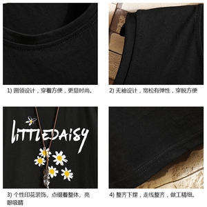 BX25068-P20 港风运动汗背心男大码汗衫男无袖T恤男 砖墙挂拍图片