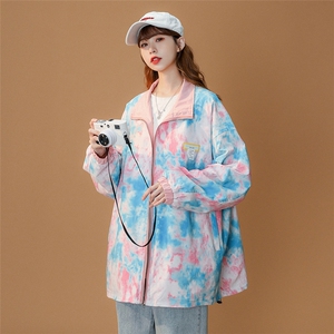 ！春季新品时尚百搭晕染双面穿休闲夹克外套 G310 P75控98图片