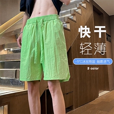 特批P20无差价夏季多巴胺糖果色开叉冰丝凉感时尚潮流短裤男DK92，男装牛仔裤，电商A001
