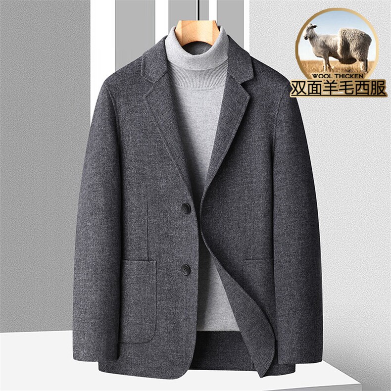 秋冬休闲短款双面呢西服韩版修身羊毛小西装外套9916-P198，男装西服套装，星座1409-3