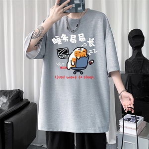 华夫格t恤男短袖男大码五分袖 HT73447-P22图片