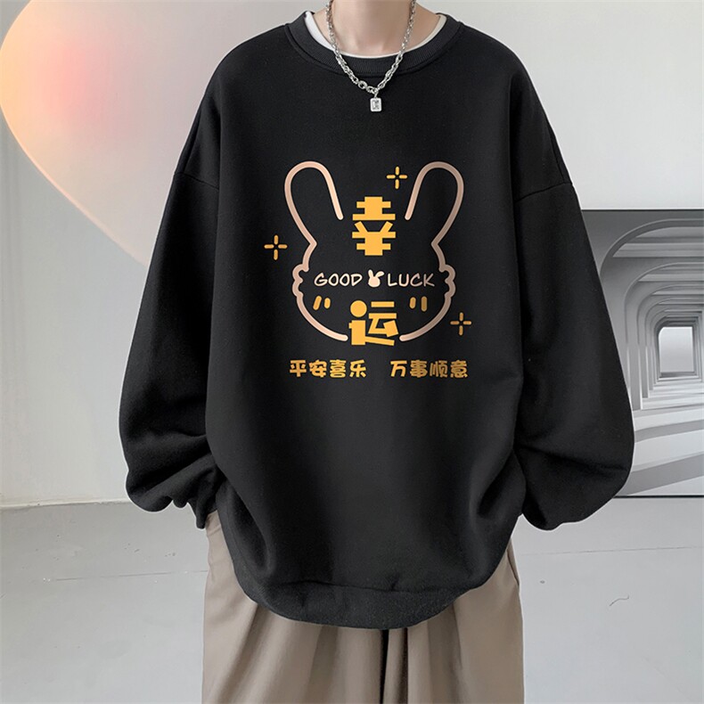 秋季圆领卫衣男大码韩版宽松长袖外套S6297-P28 加绒款P33图片