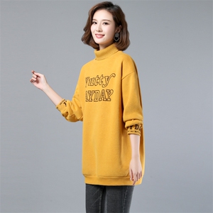 2022年秋季新款加绒加厚卫衣女中长款韩版休闲气质高领上衣打底衫,女装卫衣/绒衫,简韵佳