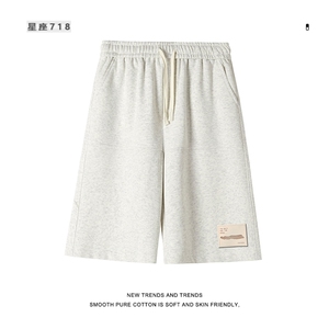 夏季新款日系直筒宽松休闲五分裤XD1721特批35图片