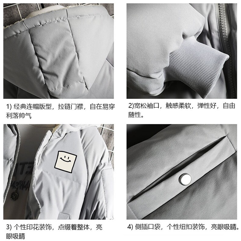 控128加绒面包服男大码羊羔毛棉衣男MY16316-P100,男装棉衣,电商A040A