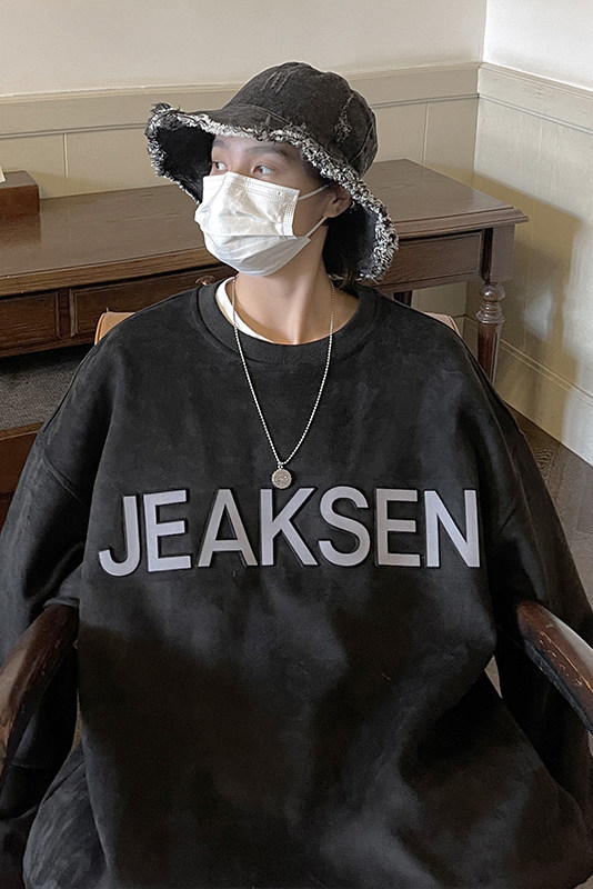 秋季麂皮绒大码圆领卫衣男百搭休闲上衣潮流宽松JK22312p50控68,男装卫衣,星座605(原A050)