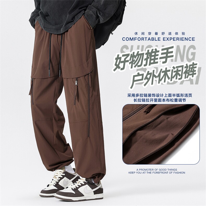 工装裤冲锋裤男户外机能风登山运动裤休闲裤AK0258-P53，男装休闲裤，星座308B-2