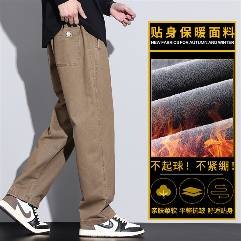 男士复古休闲裤美式直筒宽松阔腿纯棉工装裤子Z2301-P50/加绒P60,男装工装外套,星座509