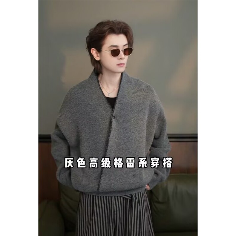 抖音龙叨叨重磅北极绒套头手工缝V领阔版针织毛衣V26-P55网图,男装针织衫/毛衣,电商B245