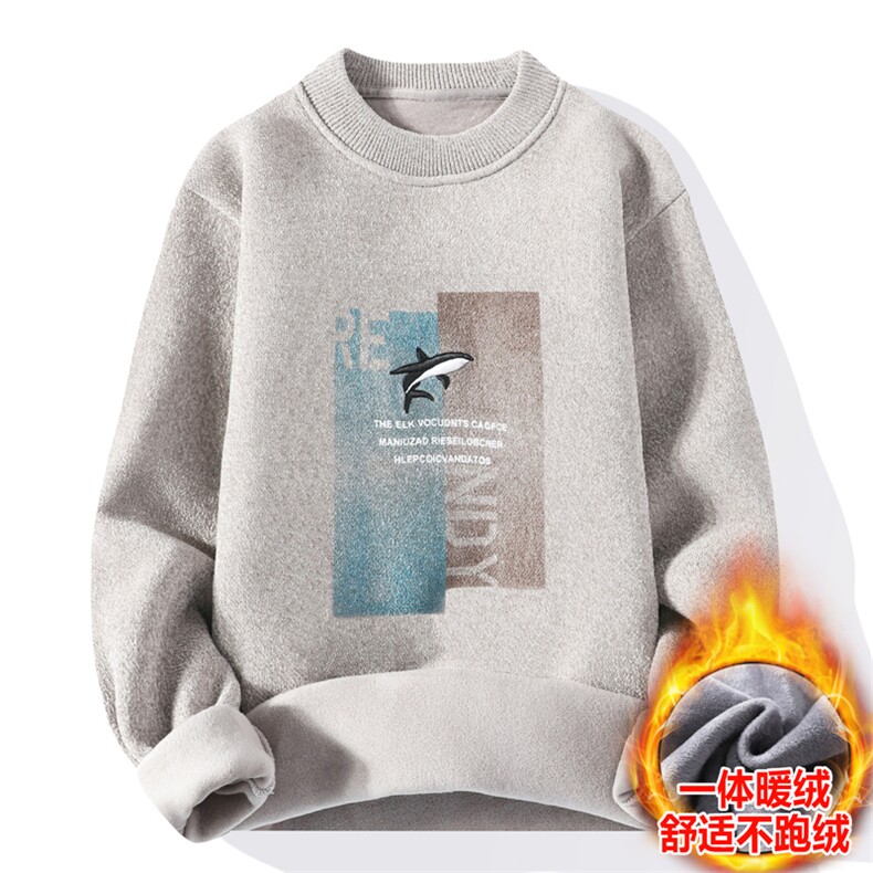 秋冬青年男士天鹅绒休闲百搭圆领一体绒毛衣打底针织衫M2002-P42,男装针织衫/毛衣,星座310B-3