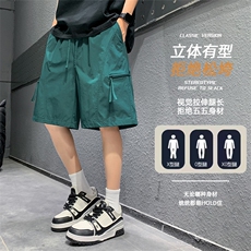 现货夏季工装短裤男ins潮牌休闲百搭潮流痞帅五分裤D02520-P38，男装牛仔裤，星座308B-2