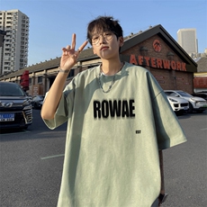 奶绿色