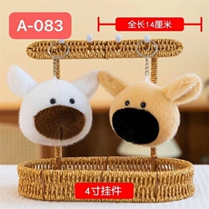 洋洋玩具 大鼻子狗