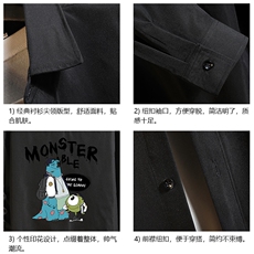 CS15074-P38长袖衬衫男士大码宽松衬衣男寸衫男寸衣，男装衬衫，电商A040A