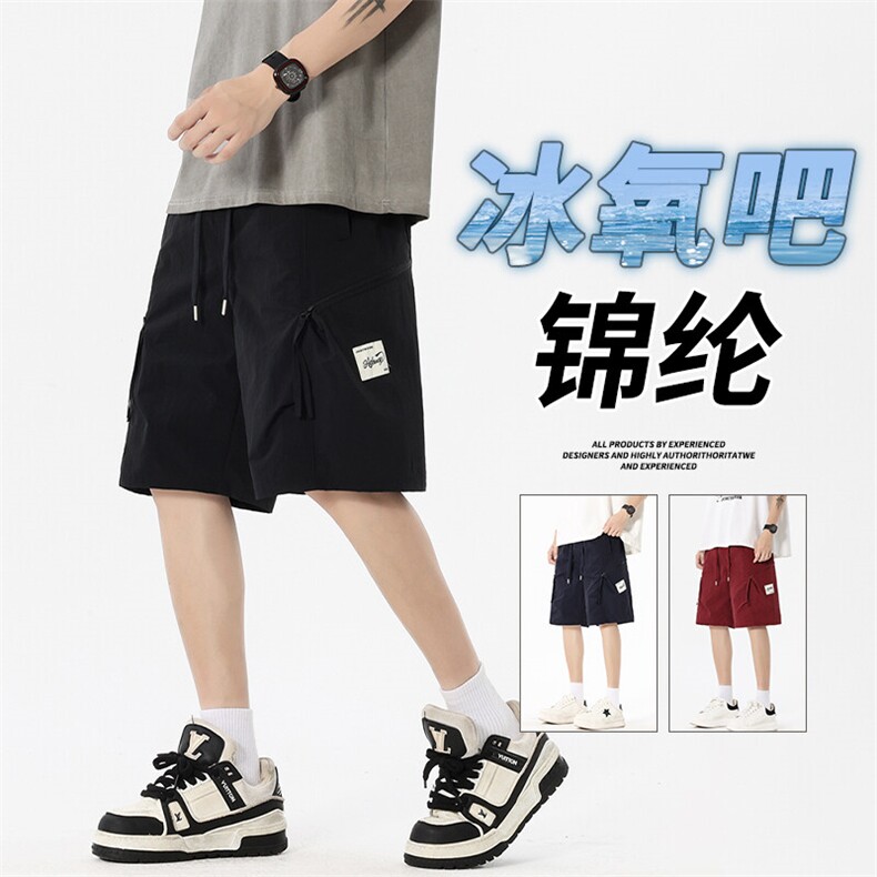 抖音品质男薄款冰丝五分裤男宽松短裤外穿A146-GY519特p30量大优,男装牛仔裤,HDA146
