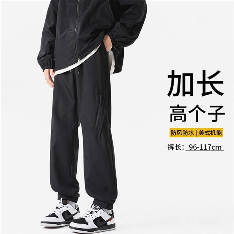 加长版高个子冲锋裤男防风防水魔术贴登山运动裤子KZ018P50图片