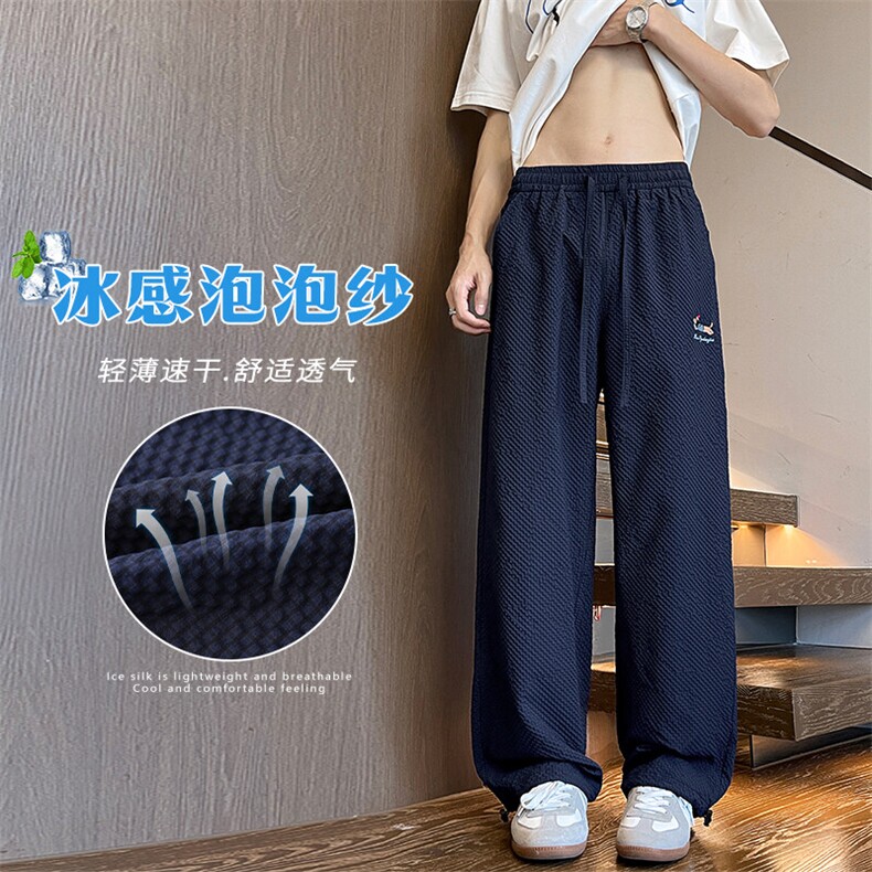 特批P25无差价夏季薄款刺绣腊肠狗泡泡纱休闲男运动阔腿长裤K5688,男装休闲裤,电商A001-1