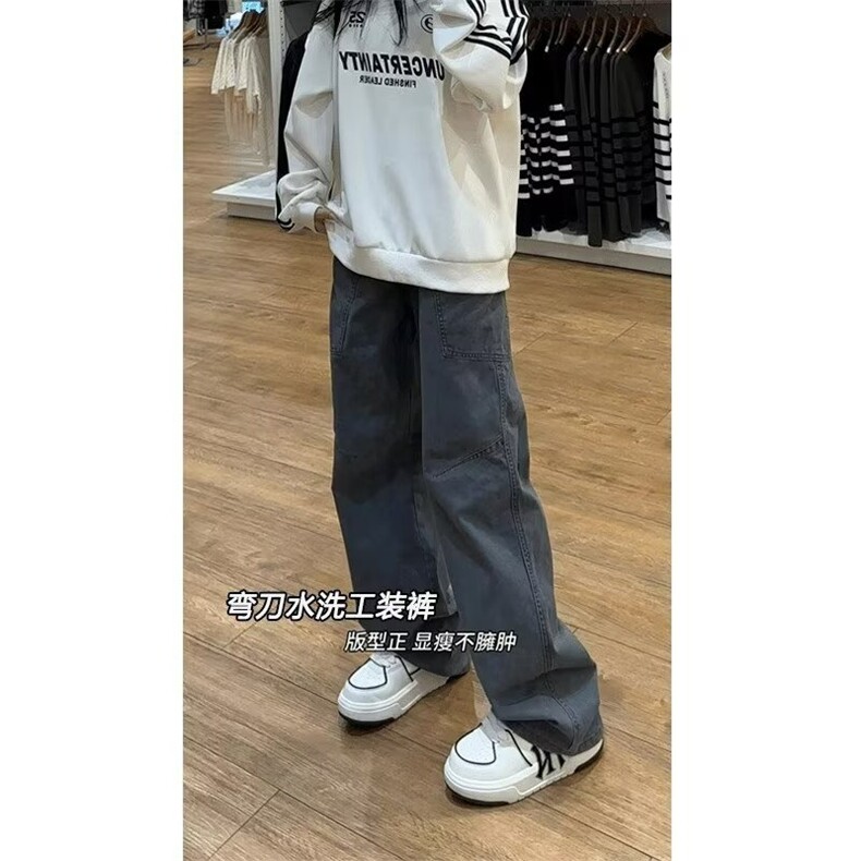 美式复古立体分割水洗工装裤男痞帅高级感裤子cleanfit弯刀直筒裤,男装工装外套,星座1210-1