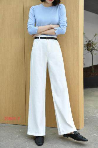 打底衫牛仔裤套装，女装牛仔裤，哈真