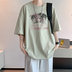 淡绿色