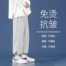 2021潮流白塔运动休闲九分卫裤柔顺束脚1223-特批：25，男装休闲裤，星座718-1