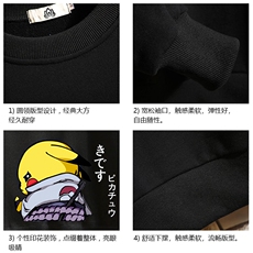 S6036-P35春季圆领卫衣男大码韩版宽松长袖外套男砖墙挂拍，男装卫衣，电商A040A