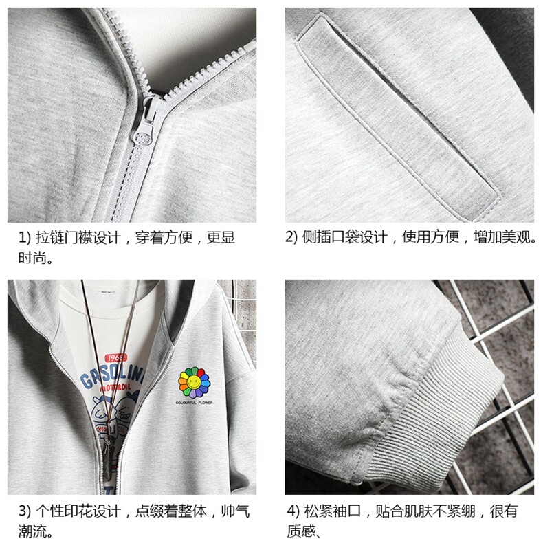 KS21101-P38连帽开衫卫衣男运动外套大码班服网格挂拍,男装卫衣,电商A040A