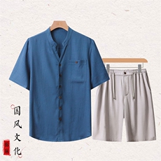 雾蓝衣+浅灰裤