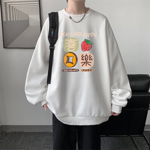 华夫格卫衣圆领卫衣男大码长袖t恤男外套HW76322-P30