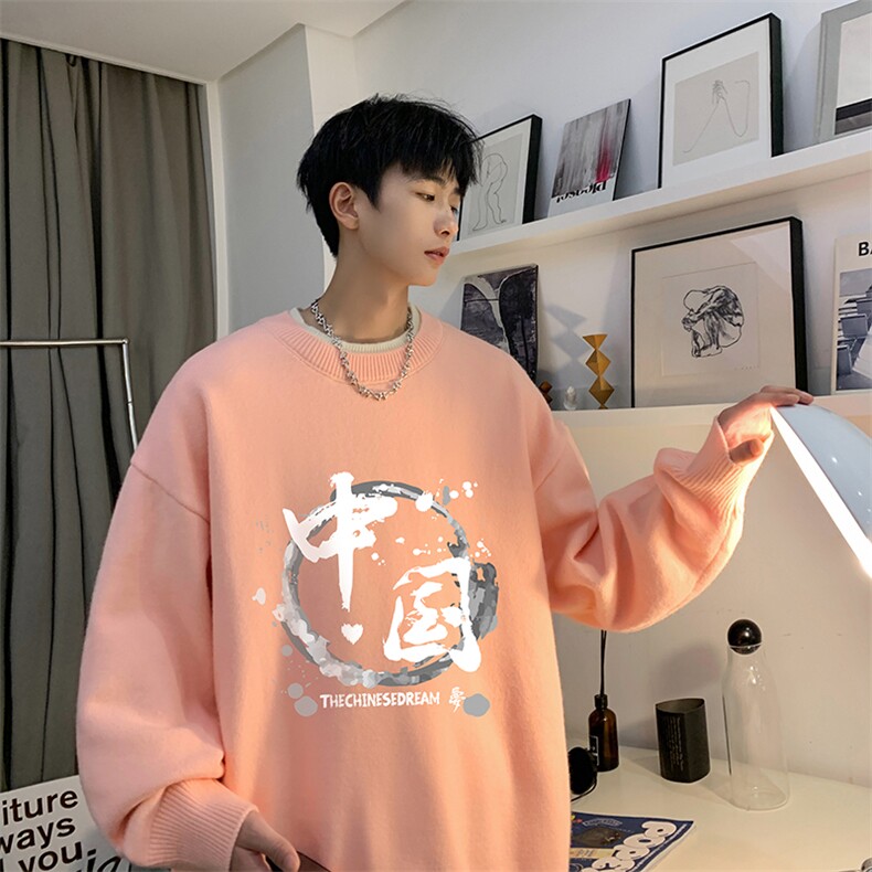 控78 假两件毛衣男大码加绒针织衫男毛线衣M80134-P55  加绒P70图片