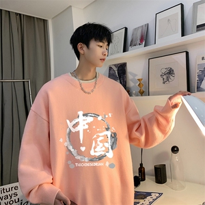 控78 假两件毛衣男大码加绒针织衫男毛线衣M80134-P55  加绒P70图片