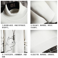 GM45149-P45加绒款-P65高领毛衣男士大码内搭毛线衣男针织衫男，男装针织衫/毛衣，电商A040A