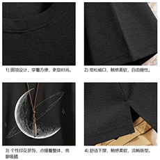Q11246-P30月球春夏季七分袖t恤男大码五分袖男短袖中袖砖墙，男装T恤，电商A040A