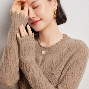 优雅女士手工绣花镂空羊绒开衫 时尚百搭显瘦长袖针织外套图片
