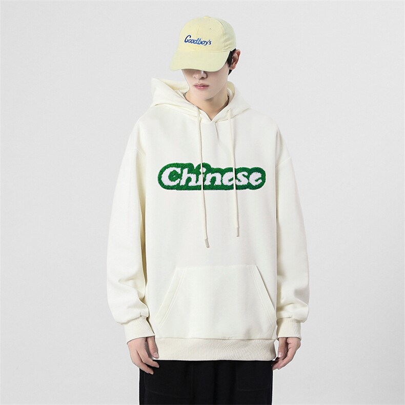 新款滑棉毛巾绣连帽卫衣潮牌无影墙宽松落肩VE200B01-P70,男装卫衣,星座717
