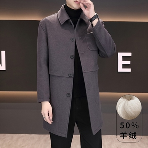 男士毛呢中长款大衣翻领羊毛呢子外套上衣N7916-P180图片