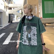 绿色