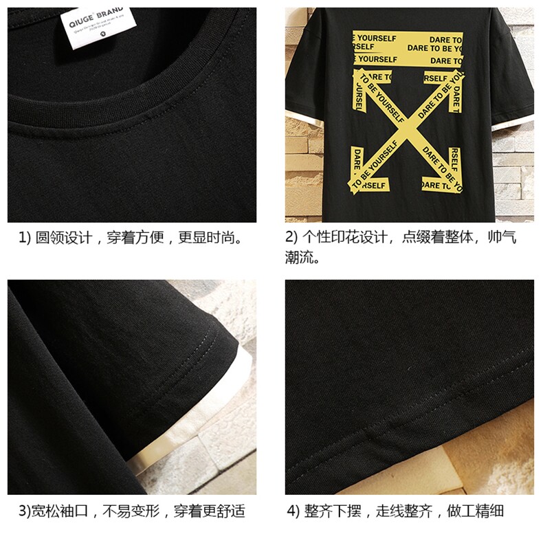 JT55127-P25假两件短袖t恤男大码胖子半袖体恤半截袖砖墙挂拍,男装T恤,电商A040A