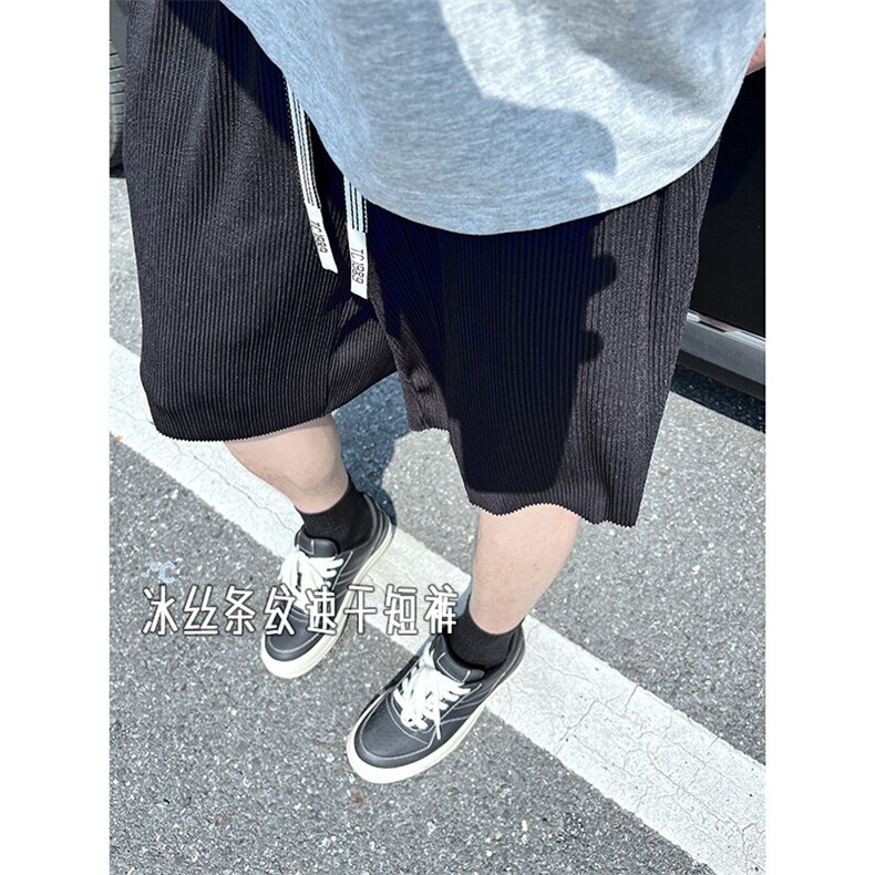 A178男女同款冰丝条速干短裤休闲夏季外穿宽松休闲裤DK159-P20,男装休闲裤,电商A178