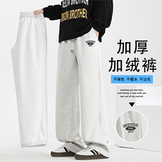 秋冬季新款加绒潮流百塔宽松裤运动裤WK81-1常规特批27加绒特批32，男装休闲裤，星座718-1