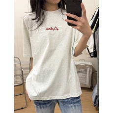 刺绣纯棉潮牌刺绣短袖ZX0154-P35，男装T恤，星座313A(原308A-2)