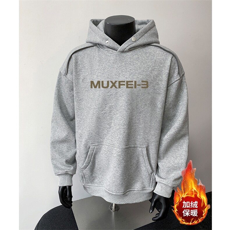 360克重磅图拉链华棉连帽卫衣【有货】C403A-WY25108LLJR-P85,男装卫衣,电商C403A