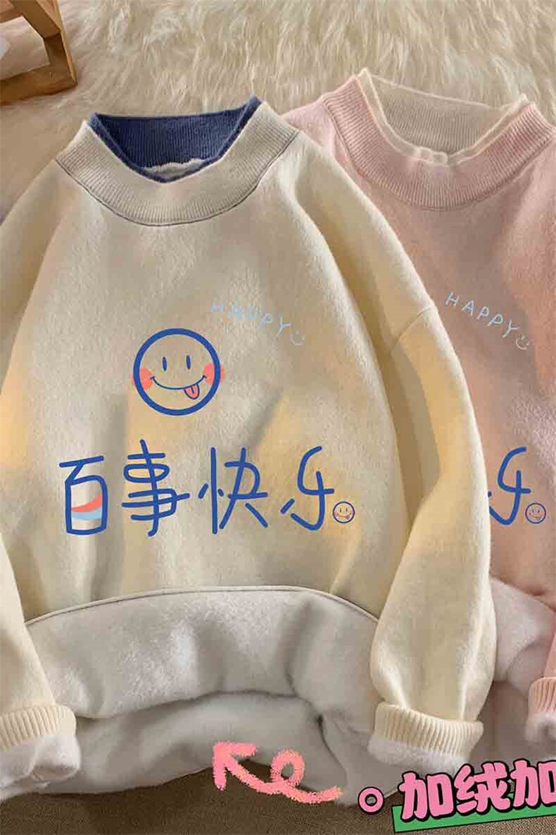 控78假两件毛衣男大码加绒针织衫男毛线衣M80183-P55加绒P70,男装针织衫/毛衣,电商A040