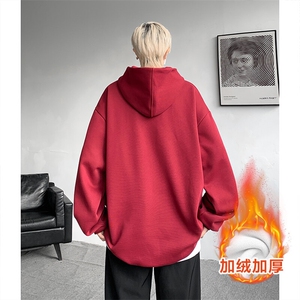 8XL-M连帽卫衣硬挺连帽卫衣男美式复古重磅帽衫加绒外套WY9105P68图片