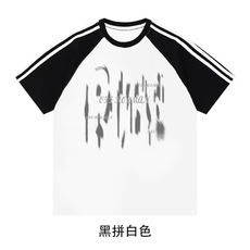 黑拼白色