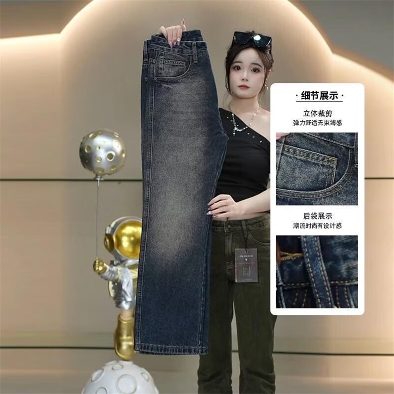 1506/Q8990/P50港风潮男夏季牛仔裤嘻哈ins潮高街潮流痞帅长裤,男装牛仔裤,星座1506